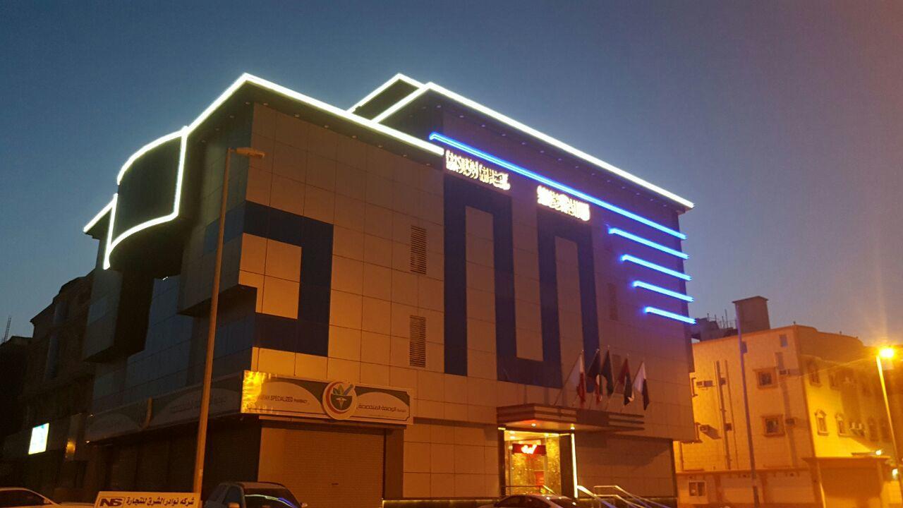Hotel Ajnha Alhareri Dschidda Exterior foto